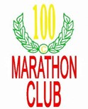 100 Marathon Club Logo